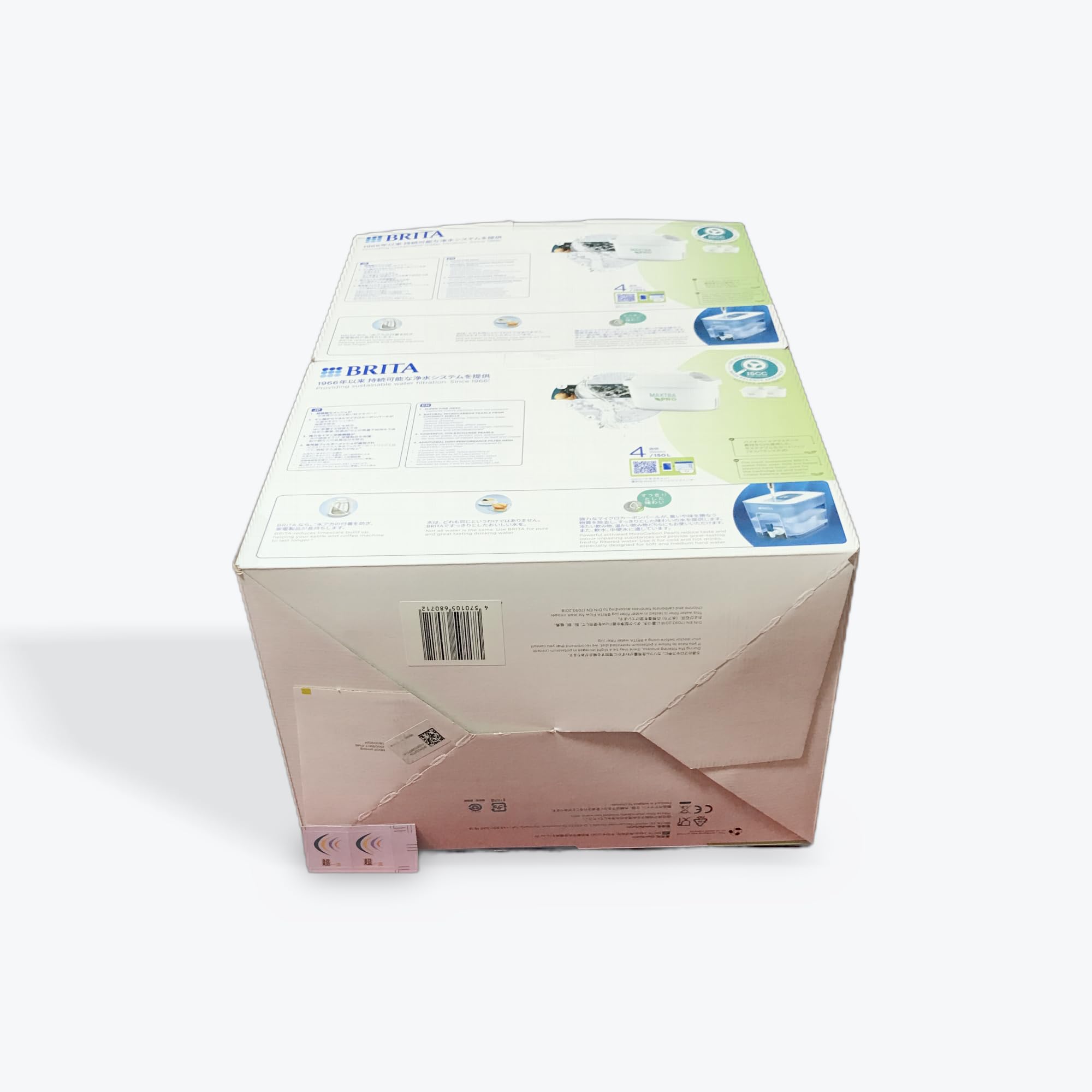 超一流チョイスCostco 浄水ポット マクストラプロ ピュアパフォーマンス, 容量8.2L, カートリッジ3個付×2箱セット, PFOS/PFOA除去対応 [並行輸入品]