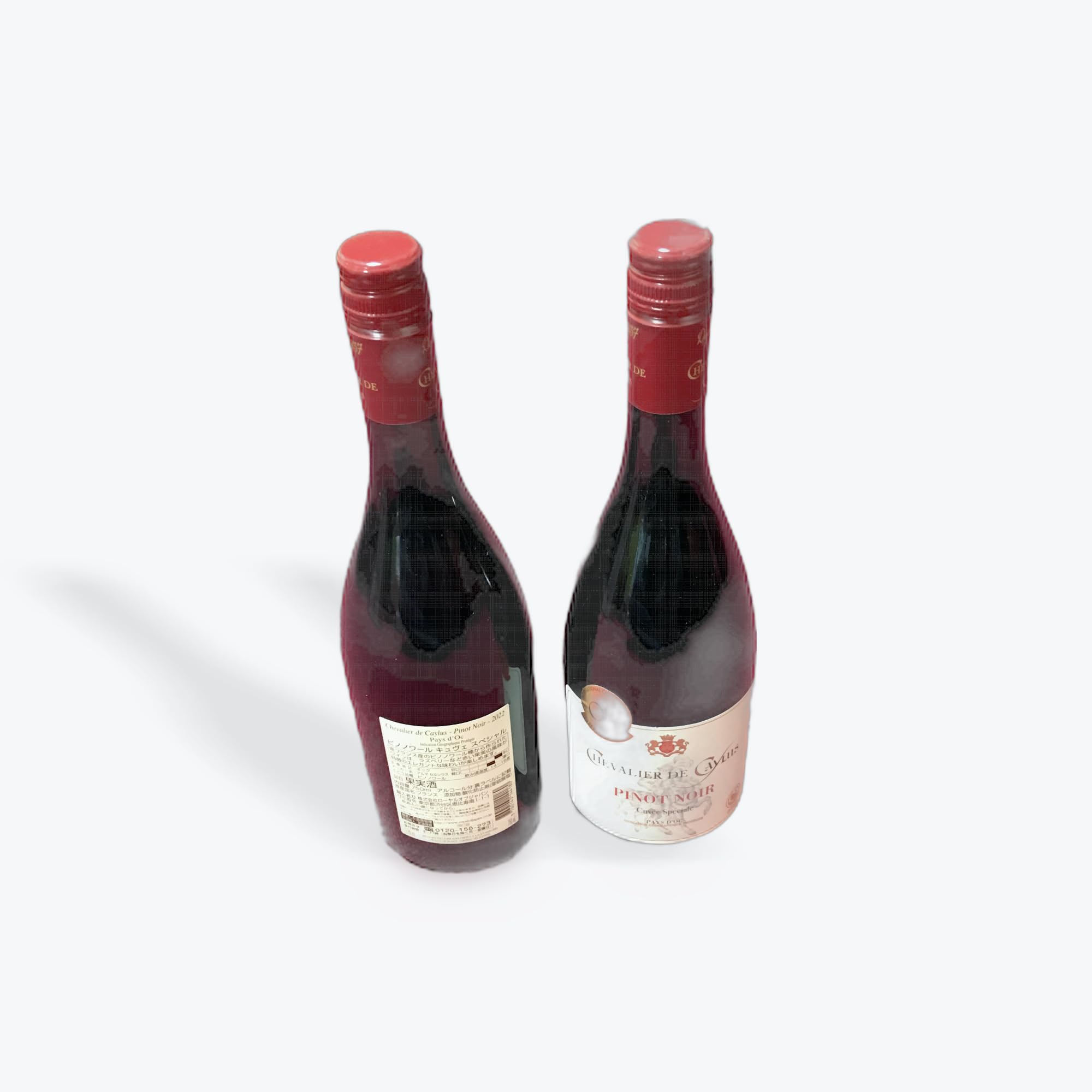 ピノ ノワール キュヴェ スペシャル 赤ワイン 13.5°、ミディアムボディ、フランス産、750ml、2本セット