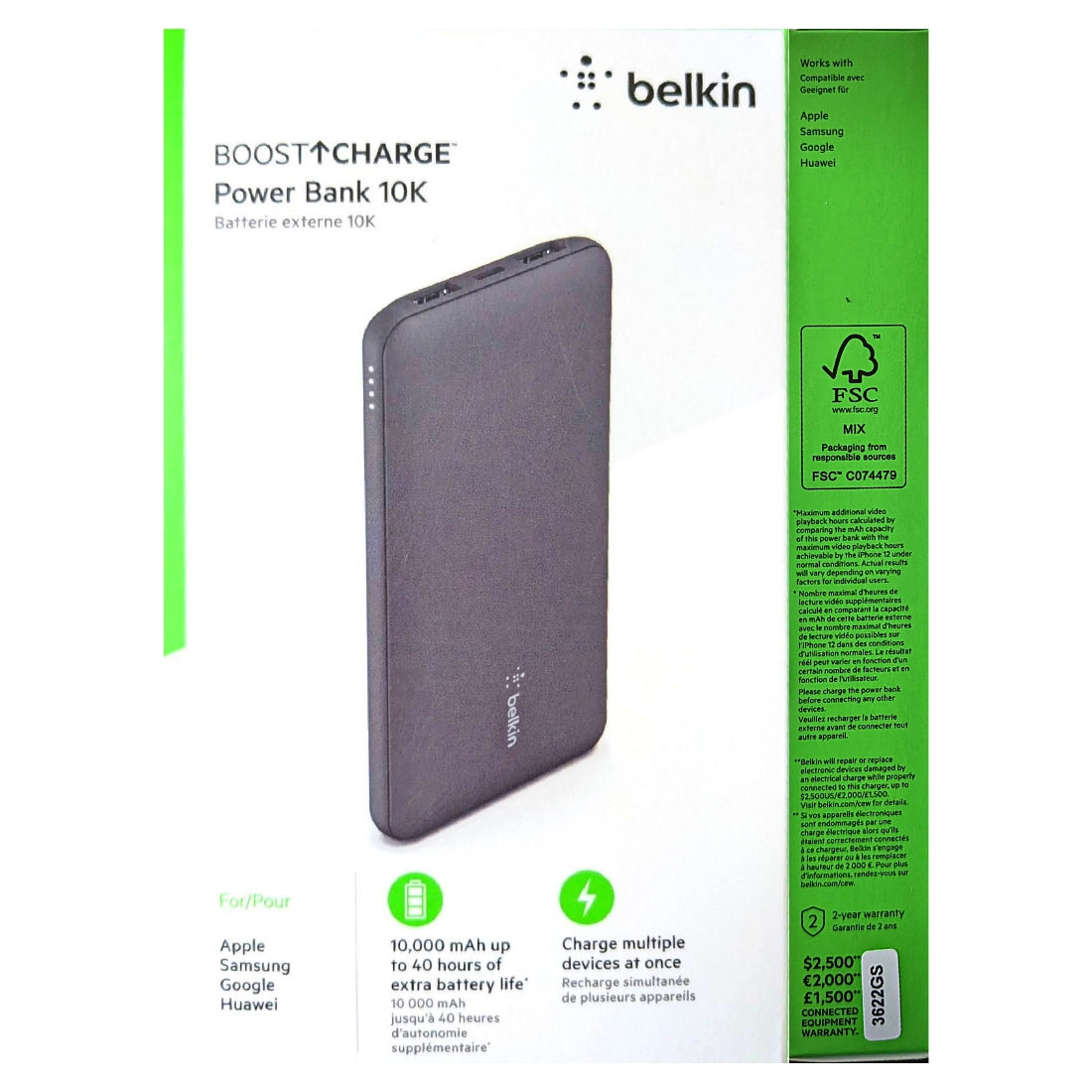 Belkin (ベルキン) モバイルバッテリー 1個セット 10,000mAh BPB011bt-1PK-JP