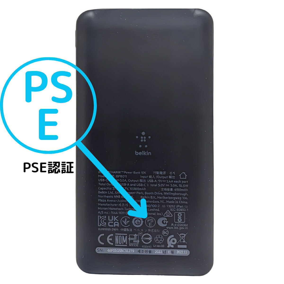 Belkin (ベルキン) モバイルバッテリー 2個セット 10,000mAh BPB011bt-2PK-JP