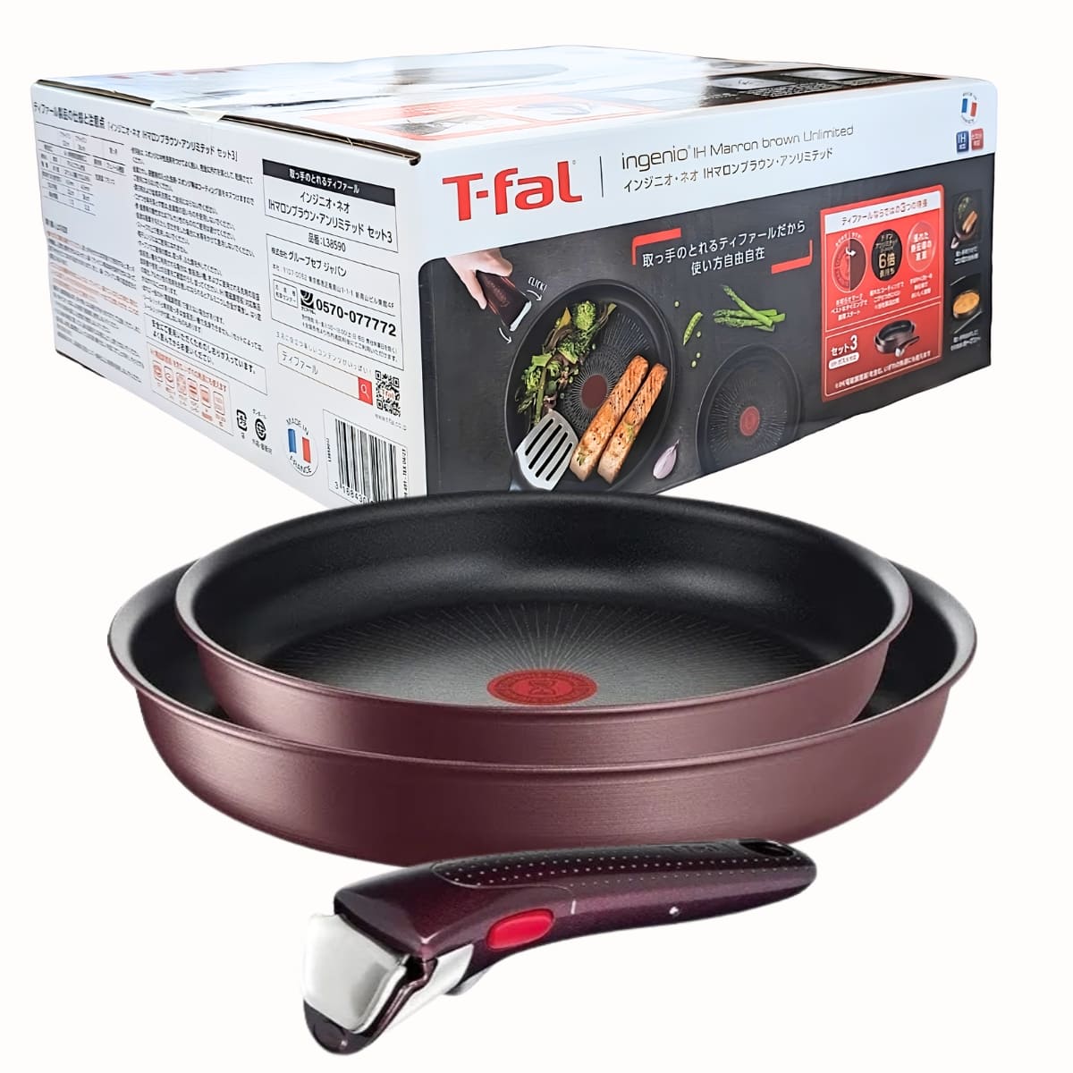 T-FAL インジニオ・ネオ IHマロンブラウン・アンリミテッド 3点セット L38590 熱伝導性の良いアルミベース フライパン 22 cm 26cm 専用取っ手 お知らせマークで調理のタイミングが分かる。取っ手をはずして重ねて収納 食洗器OK ※専用取っ手は、食洗機は非対応