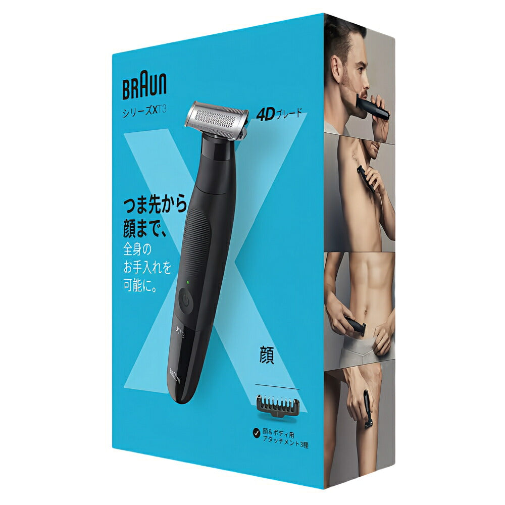 BRAUN ( ブラウン ) ボディーグルーマー XT3000 コードレス 能顔 つま先 全身 お手入れ 浴室 防水設計4Dブレード 4ヶ所でカット 重量:291 g 充電時間:10時間 連続使用:45分 #53520 顔ボディ用のアタッチメントあり メンズグルーミング 身だしなみ 美容家電