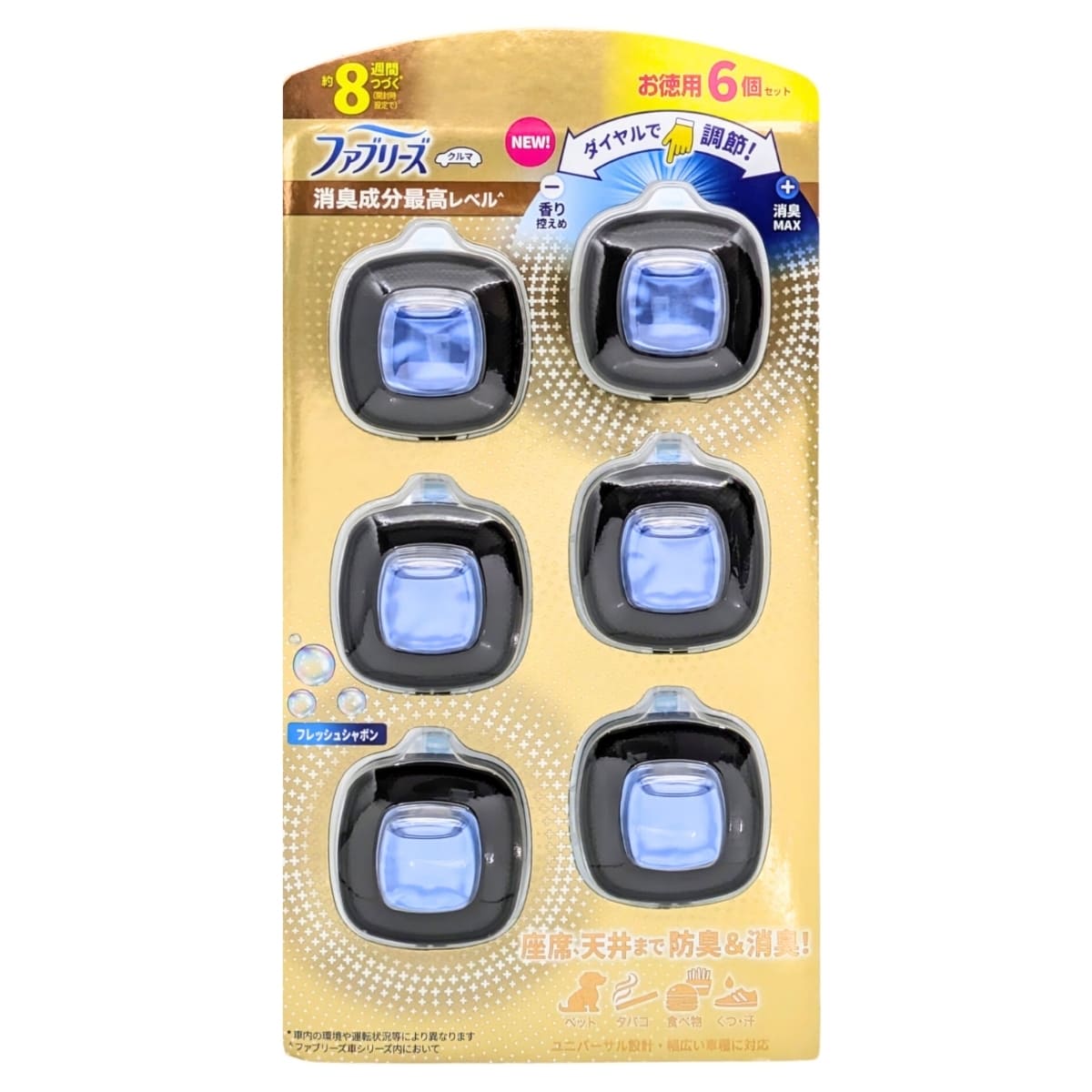【お徳用 6個セット】ファブリーズ 車用 消臭成分最高レベル フレッシュサボン 座席 天井まで防臭&消臭 使用期間(8週間×6) #149127 中国製 自動車用消臭 エアコン送風口 P&Gジャパン合同会社
