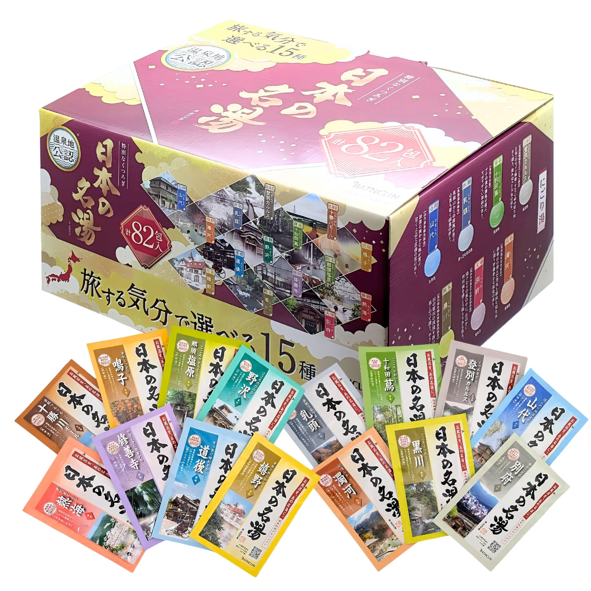 バスクリン 薬用入浴材 日本の名湯  にごり 透明 82包セット 旅する気分で選べる 赤ちゃんと一緒に入浴可