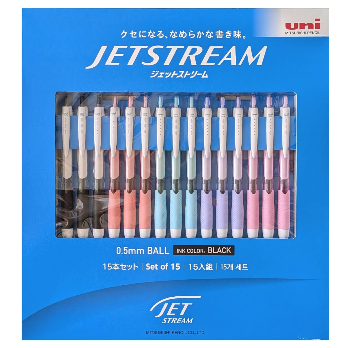 JETSTREAM(ジェットストリーム) 0.5mm インクカラー:ブラック 15本セット クセになる なめらかな書き味 超低摩擦インク搭載 日本製 ビジオス 学習 文房具 事務用品