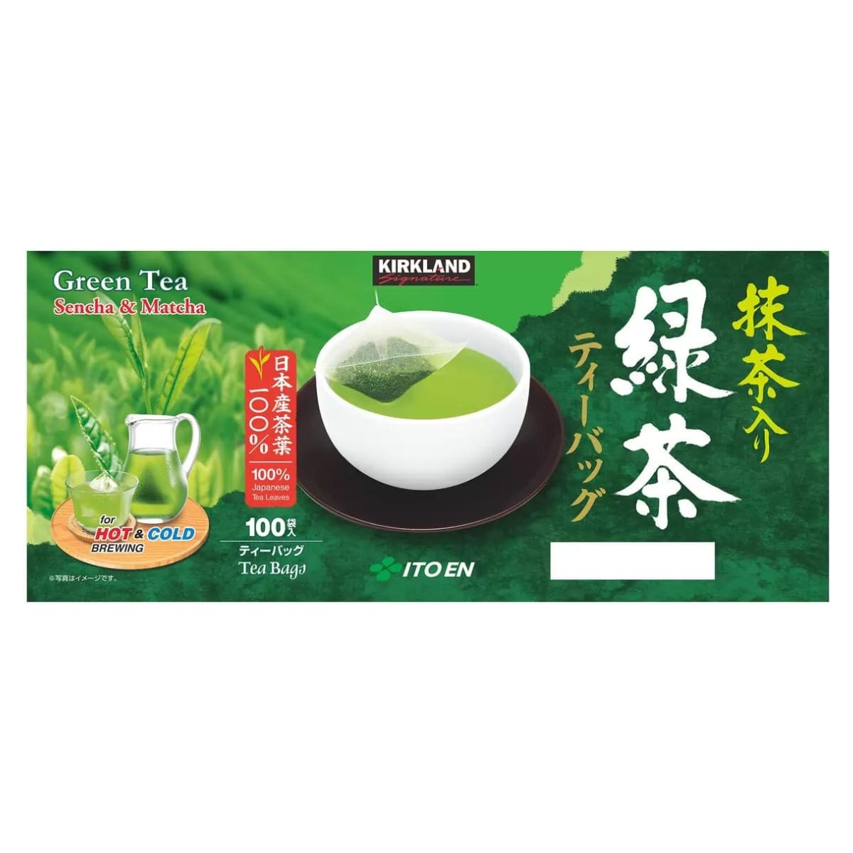 Kirkland Signature カークランドシグネチャー 伊藤園 緑茶 ( 抹茶入り緑茶ティーバッグ ) 日本産茶葉100% ナイロンフィルター ×100袋 ティーバッグ お湯なら30秒 水出しなら3分  日本製 ＃1169345