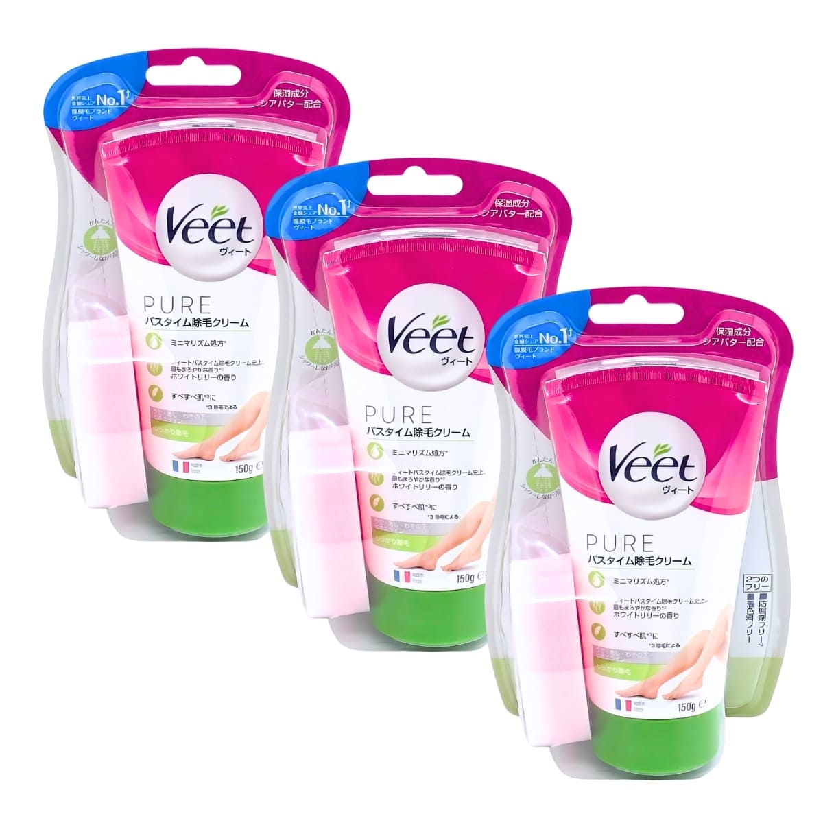 【医薬部外品】ヴィート 除毛クリーム RCD-a 150g×3個入り PUREバスタイム しっかり除毛 付属のスポンジで簡単に塗布 除毛 使いやすい ホワイトリリーの香り ミニマリズム処方(着色料、防腐剤フリー) フランス製 製造販売元: レキットベンキーザー・ジャパン