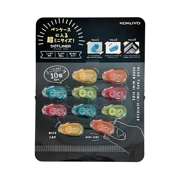 コクヨ テープのり ドットライナープチモア10個セット KOKUYO Tape Glue 10PK