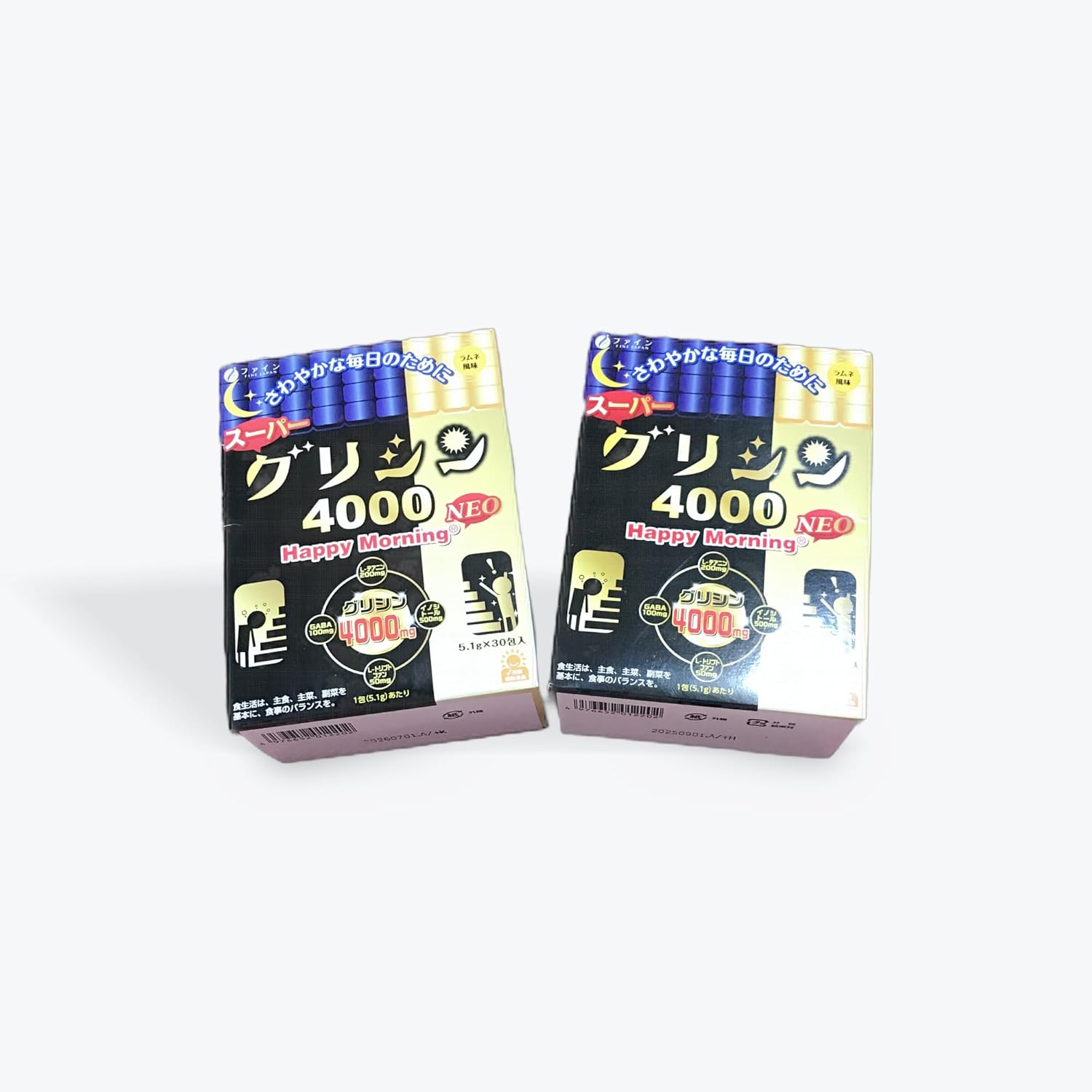 スーパーグリシン4000 Happy Morning 栄養補助食品, 30包入, 2個セット