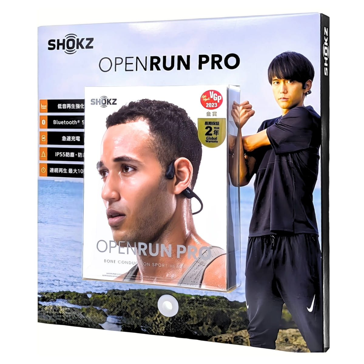 【クリスマス特集】Shokz OpenRun Pro Black 完全ワイヤレス骨伝導イヤフォン ブラック SKZ-EP-000007 軽量 深みのある低音を体験