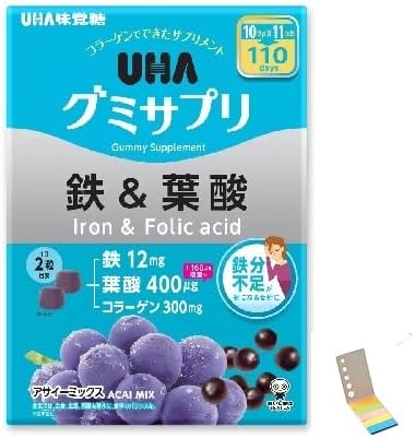 UHA グミサプリ 鉄＆葉酸 220 粒