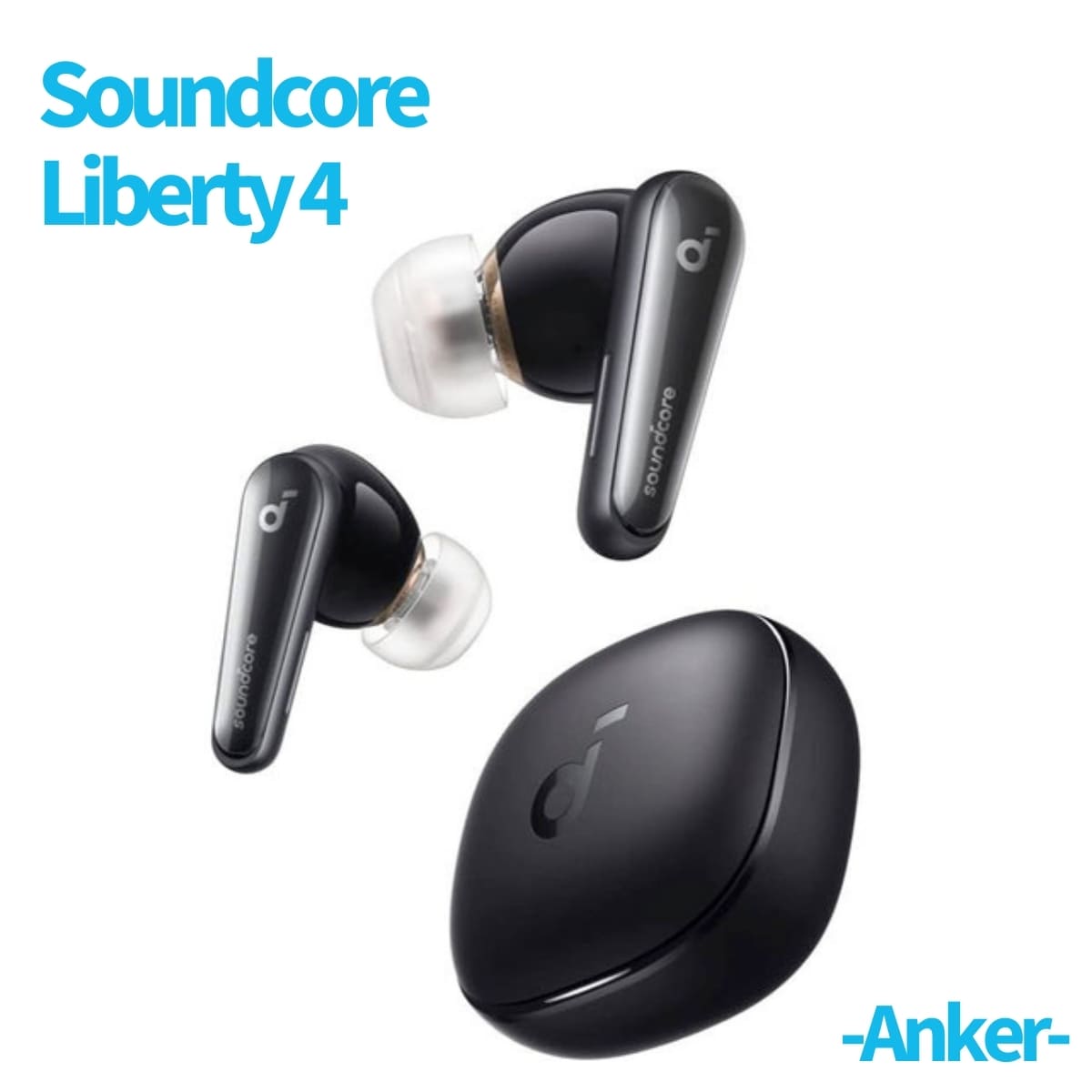 Anker Soundcore Liberty 4 完全ワイヤレスイヤホン A3953N11 (ミッドナイトブラック) カナル型