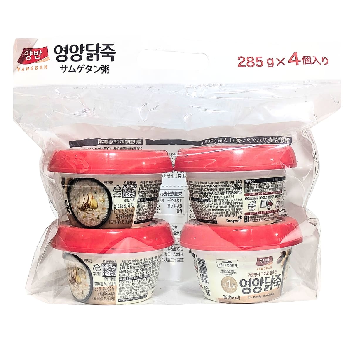 東遠 サムゲタン粥 285g x 4個 鶏肉入りお粥 レンジで2分 簡単調理 原産国:韓国 スプーン付き #70668