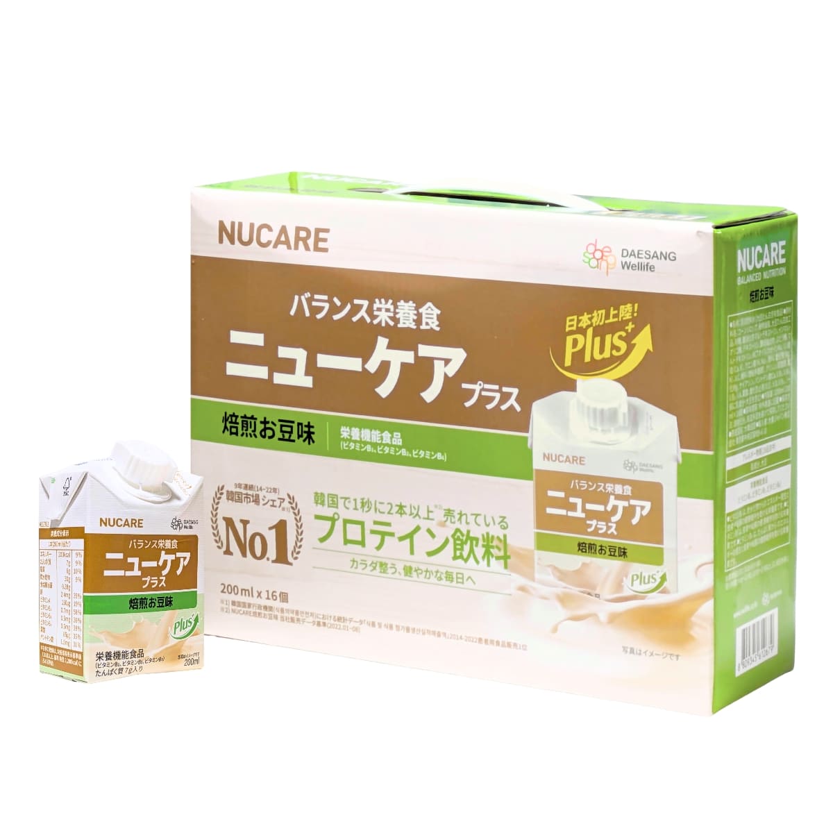 【栄養機能食品 プロテイン飲料】NUCARE ニューケアPlus バランス栄養食 焙煎お豆味 200ml×16個 #59215 DAESANG Wellife 韓国産