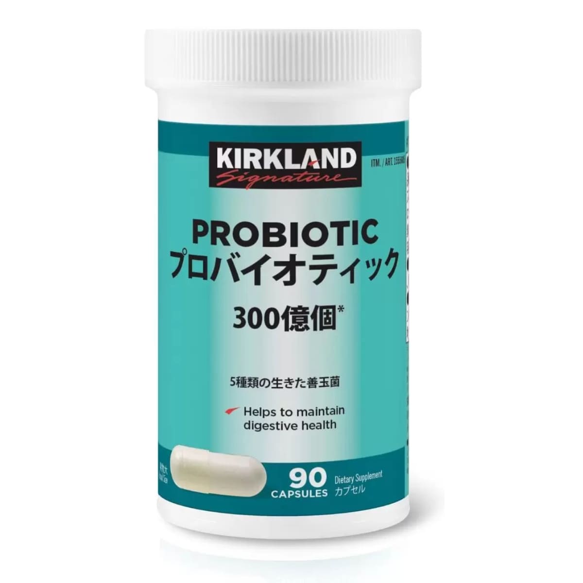 プロバイオティック 乳酸菌 300億個 90粒 1日目安量: 1粒 人工香料不使用 合成着色料不使用 #1555605 原産国: アメリカ Kirkland Signature(カークランドシグネチャー)