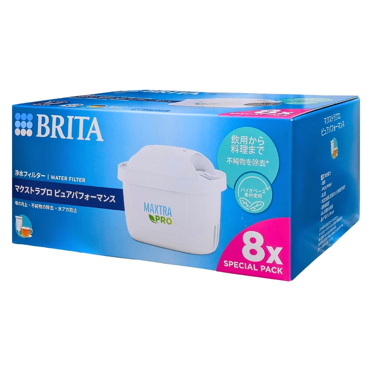 ブリタ 日本正規品 マクストラプロ ピュアパフォーマンス カートリッジ 浄水フィルター 8個入り 型番:KBMPCZ8 #63881 1個で150Lの水をろ過。1日5.3L使用の場合、4週間使用可能。BRITA Maxtra Pro