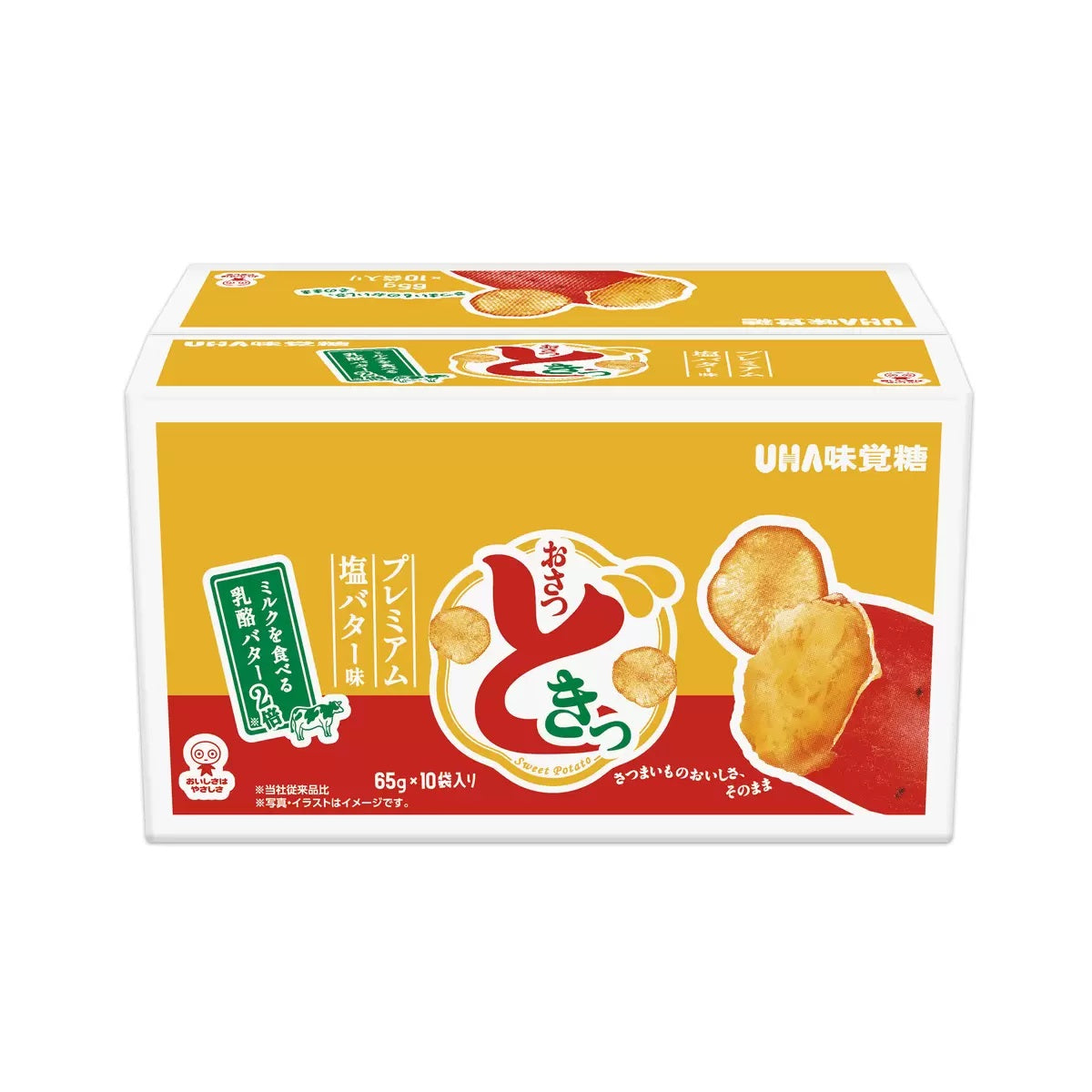 UHA(ユーハ) おさつどきっ プレミアム塩バター味 65g×10袋入り#31679 スナック菓子
