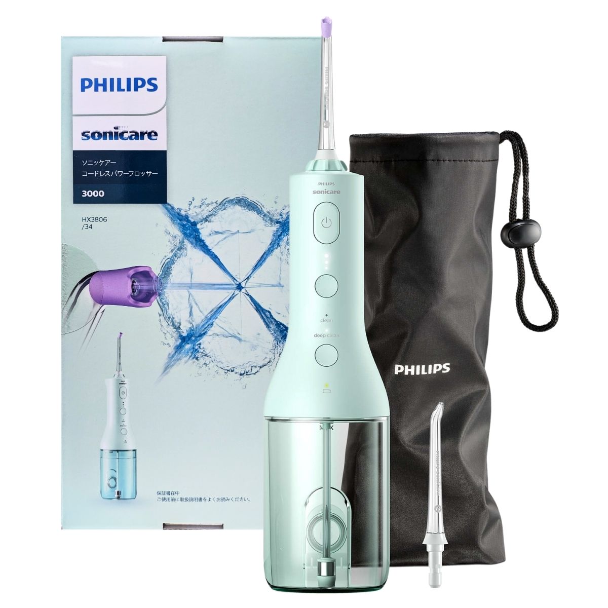フィリップス philips sonicare ソニッケアー コードレスパワーフロッサー 3000 HX3806/34 型水流で歯間の食べかす・汚れもスッキリ爽快 スタンダードノズル カドストリームノズル