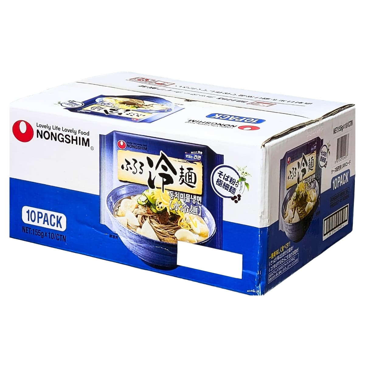 農心(Nongshim)  ふるる冷麺 10食 韓国冷麺 ノンフライ麺 トンチミスープ 乾麺 長期保存 #23456夏向 韓国食品 エスニック食品 夏の涼しげな食事 簡単調理 家庭で本場韓国の味 茹で時間弱火で3分 水冷?