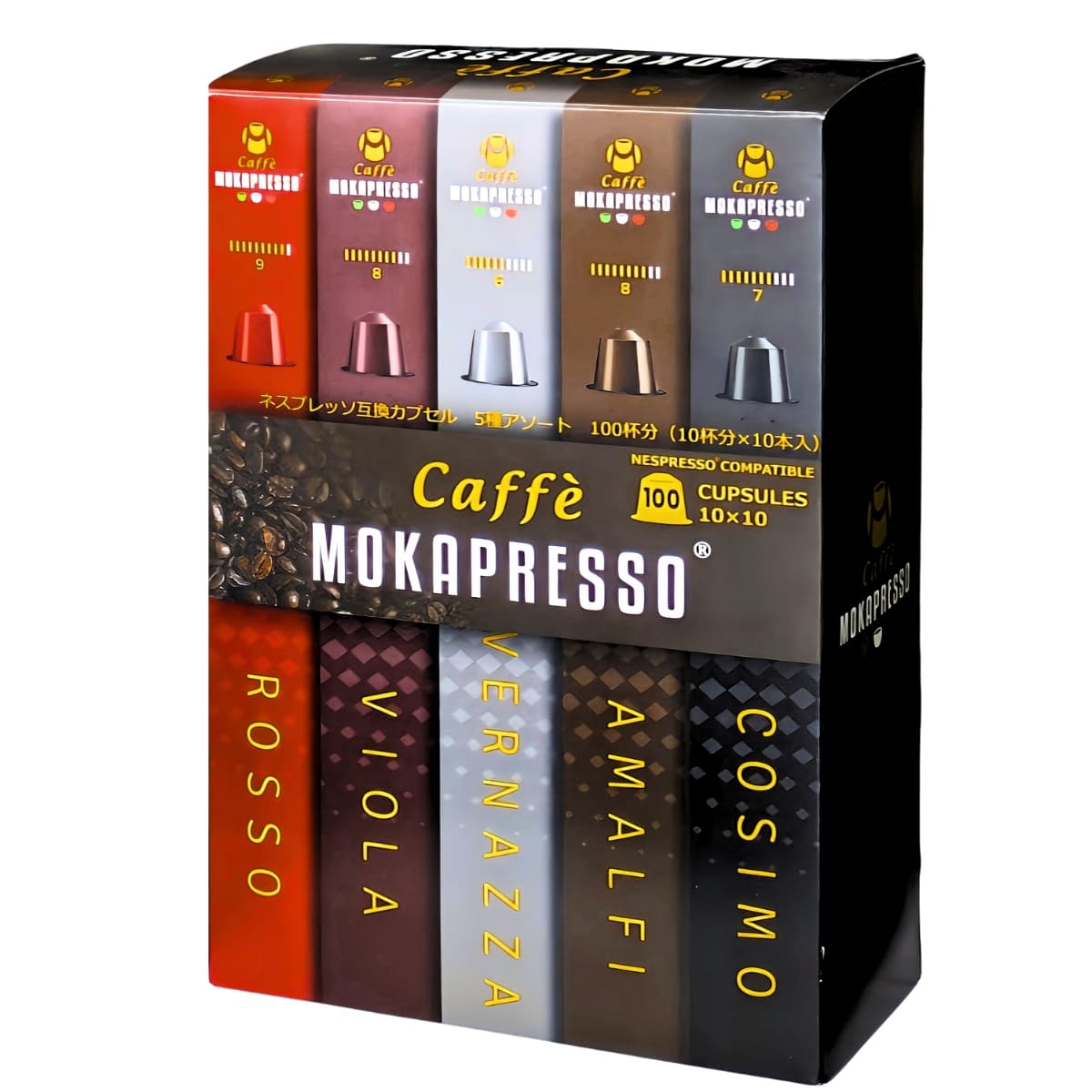 【秋の暮らし】MOKAPRESSO ネスプレッソ互換カプセル100個5フレーバーイタリア焙煎 飲み比べ イタリア製 ネスプレッソ互換 イタリア製 #69104 飲み比べ ギフト Nespresso compatible 日常 コーヒー好き プレゼント