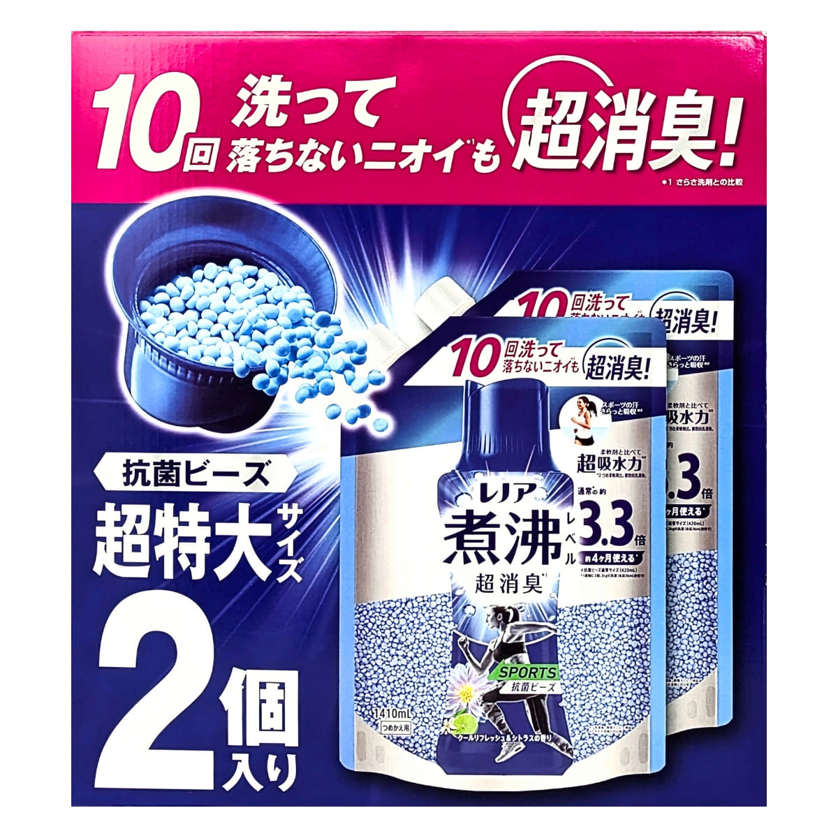 【秋から冬の暮らし】レノア(P＆G) 煮沸レベル 消臭抗菌ビーズ スポーツクールリフレッシュ&シトラスの香り 1410ml×2詰め替え用 消臭 抗菌ビーズ 洗濯槽防カビ対応 用途 (綿, 毛, 絹, 化学繊維)  縦型もドラム式も使える 衣類用消臭剤