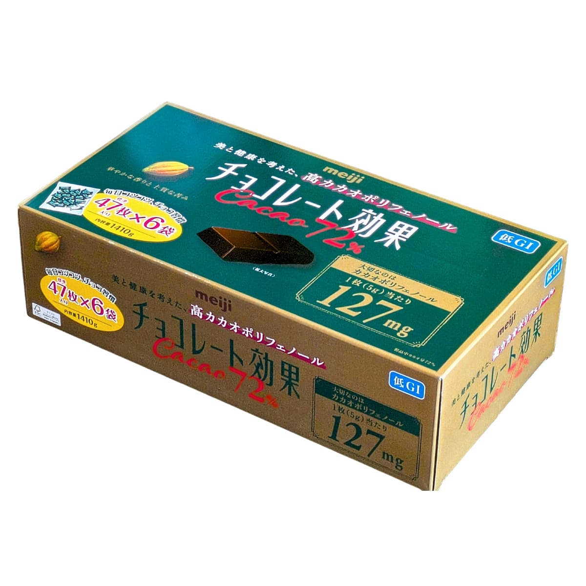 【11%クーポンでお得】明治チョコレート効果 カカオ72% ビターチョコレート 47枚×6袋 1,410g  高カカオポリフェノール 1枚当たり127mg 低GI食品 大容量 #16097 物価高でも続けるなら大容量
