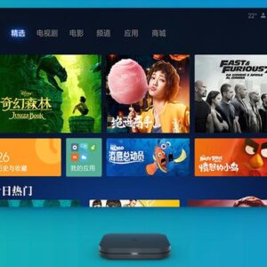 Xiaomi box 4c 小米盒子4c 中国境内テレビの番組と映画と現場放送と 