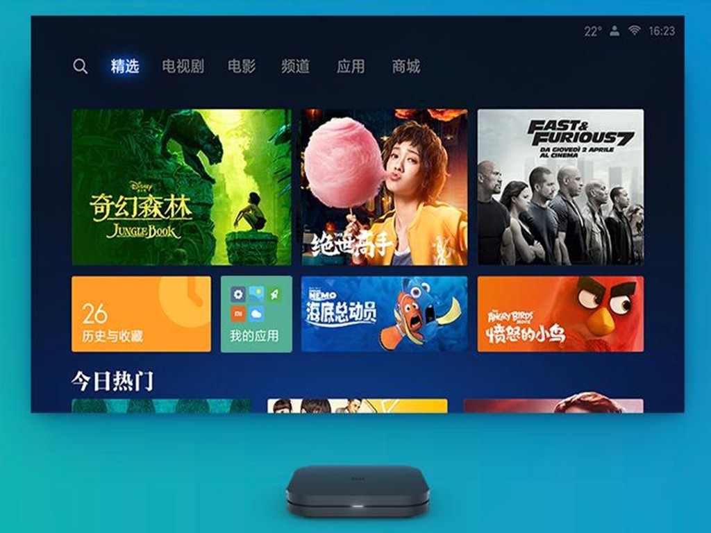 Xiaomi box 4 小米盒子4 开封未使用品　中国　教材　中国語 4K対応