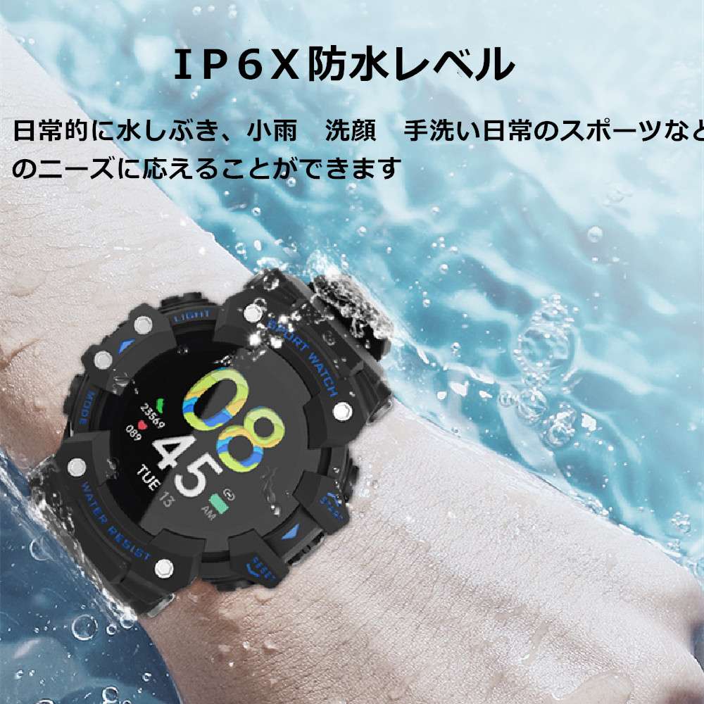 スマ-トウオッチ 音楽再生 smart watch 腕時計 IPX7防水 通販