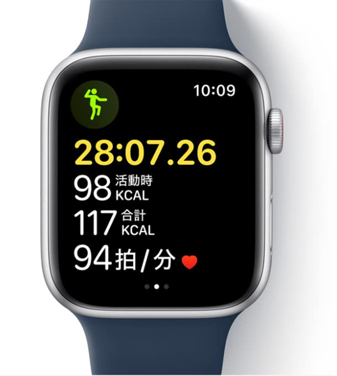 Apple Watch SE（GPSモデル）- 40mm シルバー アルミニウムケース と